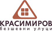 Улуци Красимиров